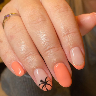 GET THE LOOK: Pumpkin Peach